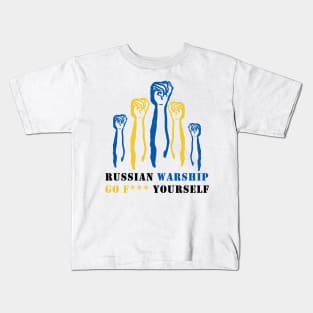 Russian Warship Go F Yourself Kids T-Shirt